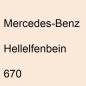 Preview: Mercedes-Benz, Hellelfenbein, 670.