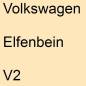 Preview: Volkswagen, Elfenbein, V2.