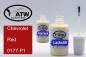 Preview: Chevrolet, Red, 0177-P1: 20ml Lackstift + 20ml Klarlack - Set, von ATW Autoteile West.